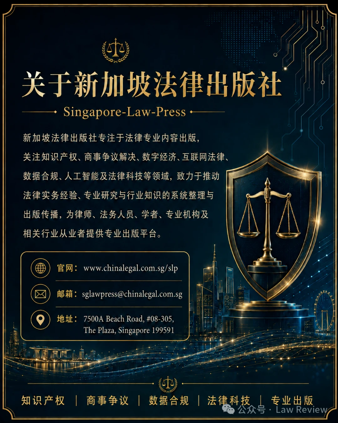 原文配图 8